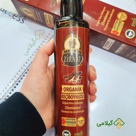 تصویر شیره خرنوب اصل ترکیه فروشگاه گیلامی ( 700 گرمی) 