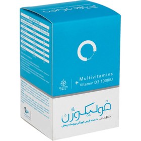 تصویر قرص فولیکوژن اروند فارمد(نانو حیات دارو) 60 عددی ا Arvand Pharmed follicogen tablets pack of 60 Arvand Pharmed follicogen tablets pack of 60