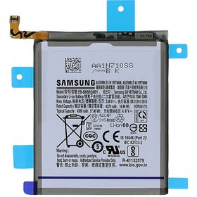 تصویر باتری اصلی گوشی سامسونگ گلکسی نوت 20 اولترا Samsung Galaxy Note 20 Ultra Battery Original EB-BN985ABY 