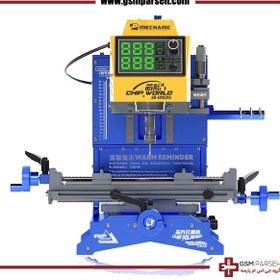 تصویر دستگاه CNC مکانیک - دستگاه سی ان سی MECHANIC Chip Grinder Machine 