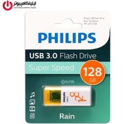 تصویر فلش مموری USB 3.0 فیلیپس مدل RAIN FM12FD155B ظرفیت 128 گیگابایت 