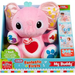 تصویر فیل آموزشی Little Tikes (صورتی) 