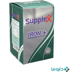 تصویر قرص آیرون پلاس 60 عددی ساپلكس ا Supplex Iron Plus Tabs Supplex Iron Plus Tabs