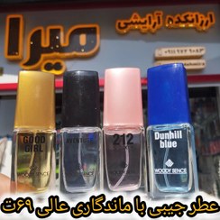 تصویر عطر جیبی woody sence ماندگاری زیاد کیفیت عالی انواع رایحه 