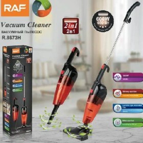 تصویر جارو برقی ایستاده راف مدل ۸۶۷۳ raf vacaume cleaner 8673