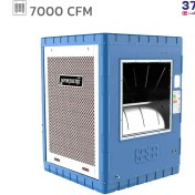 تصویر کولر آبی سپهر الکتریک 7000 مدل SE700C SEPEHR ELECTRIC COOLER SE700C