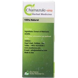 تصویر قطره کامازول 30 میلی لیتر سینا فرآور 30 ml of Sina processed Kamazol drops