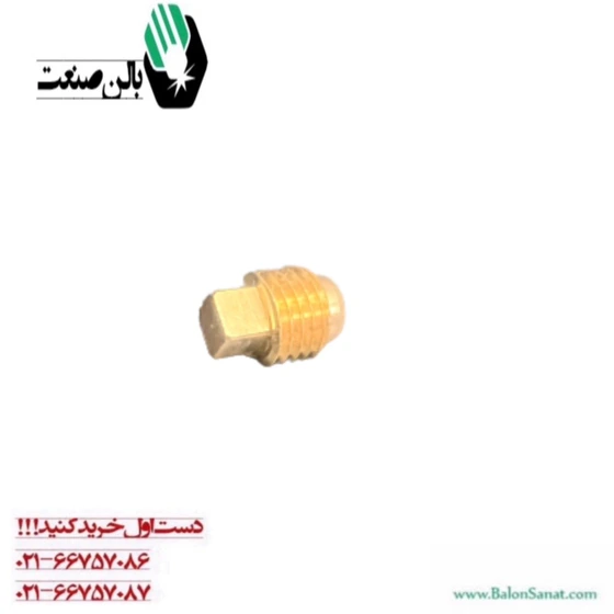 خرید و قیمت نافی آلنی شیر کپسول | ترب