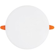 تصویر چراغ پنلی دایره ای پارس شعاع توس مدل هایلایت ۲۰ وات 