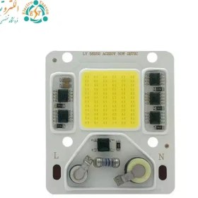 تصویر چیپ 50وات COB فول اسپکتروم برند LY 50 watt COB full spectrum LY brand chip