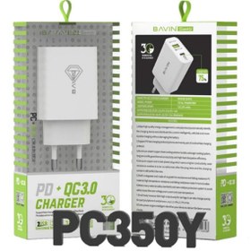 تصویر شارژر دیواری سریع و کابل تایپ سی به تایپ سی باوین Bavin PC350Y Type-C to Type-C Charger 