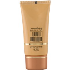 تصویر کرم ضد آفتاب کرم پودری پوست چرب و حساس مدیسان 02- بژ طبیعی Medisun Oil Free SPF40 Foundation