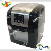 تصویر سرخ کن مایر مدل MR946 ظرفیت ۳.۳ لیتر بدون روغن 