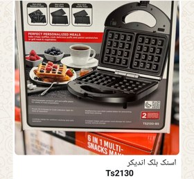 تصویر اسنک بلک اندیکرTs2130 