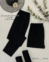 تصویر شلوار تمام پنبه کشی مشکی سایز:فری 