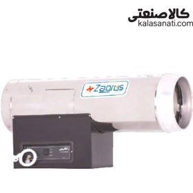 تصویر جت هیتر گازی زاگرس HM50 