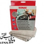 تصویر حوله مایکروفایبر سه عددی سافت تاچ سوناکس SONAX Microfibre Cloth Soft 