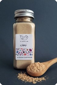 تصویر زنجبیل - شیشه Ginger