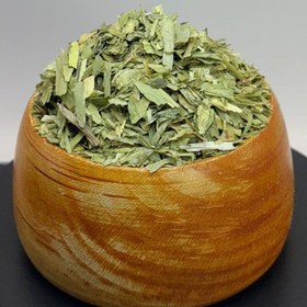 تصویر تره خشک 