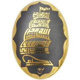 تصویر سنگ حدید آیه ای از سوره هود کد 7288 