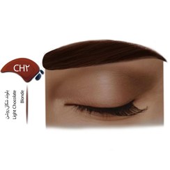 تصویر کیت رنگ ابرو CH2 ویتامول Eyebrow Color Kit CH2