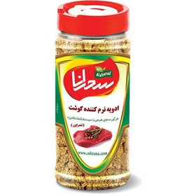 تصویر ادویه نرم کننده گوشت،100 گرم 