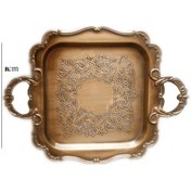 تصویر سینی پذیرایی پیوتر راجرز مربع 