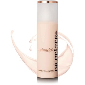 تصویر شیرپاک کن ضدچروک قوی 