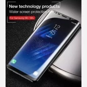 تصویر محافظ صفحه نمایش گلس نانو برند Mocoll مدل سامسونگ S8 