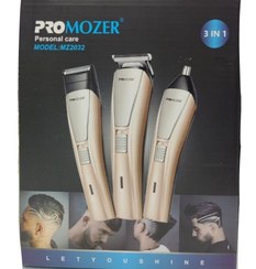 تصویر ماشین اصلاح سه کاره پروموزر مدل mz2032 Promozer