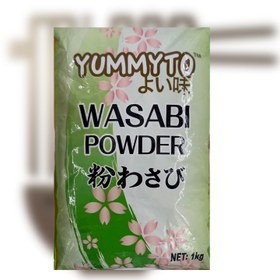 تصویر پودر واسابی یک کیلوگرم یامی میتو 