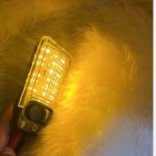 تصویر چراغ سقف سمند ال ای دی رنگ انبه ای ( پرتغالی ) بسیار پرنور و جذاب 