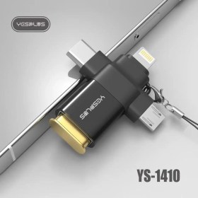 تصویر مبدل Ys-1410 