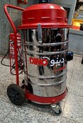 تصویر جاروبرقی آب و خاک صنعتی دینو سه موتوره Dino