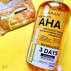 تصویر سرم روشن کننده تخصصی بدن حاوی AHA ,و ویتامین سی WHITE BODY SERUM ALPHA HYDROXY ACIDS +VITAMIN C&E