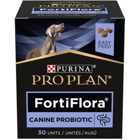 تصویر پروبیوتیک کانین پوری‌نا فورتيفلورا - 30 ساشه برای سگ برند purina fortiflora 