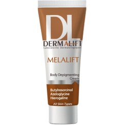 تصویر کرم روشن کننده بدن ملالیفت درمالیفت مناسب انواع پوست حجم 75 میل Dermalift Melalift Body Depigmenting Cream for all skin type 75ml