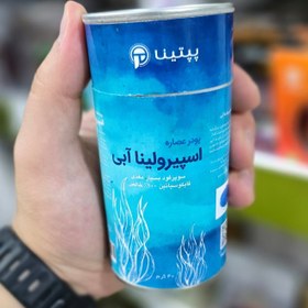 تصویر پودر اسپرولینا آبی 