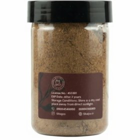 تصویر سماق قهوه ای (200گرمی) 