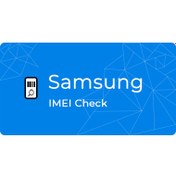 تصویر استعلام گوشی موبایل سامسونگ | Samsung 