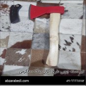 تصویر تبر دسته چوبی طرح ایران پتک 