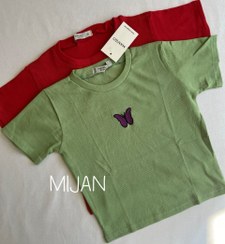 تصویر کراپ کبریتی یقه هفت گلدوزی پروانه کیفیت عالی 