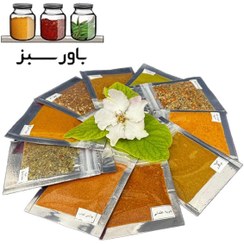 تصویر پک تستر ۱۰ عددی ادویه‌های خاص 