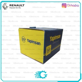 تصویر منجید اگزوز مگان 