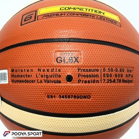 تصویر توپ بسکتبال مولتن GN6X سایز 6 اصلی 