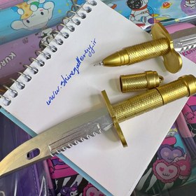 تصویر خودکار طرح چاقو 