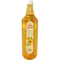 تصویر روغن آفتابگردان طبیعی رضوان (1 لیتر) 