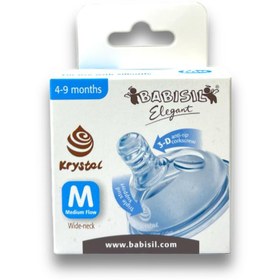 تصویر سر شیشه بی بی سیل 4 تا 9 ماه اکسترا واید سایز M Babisil milk bottle head