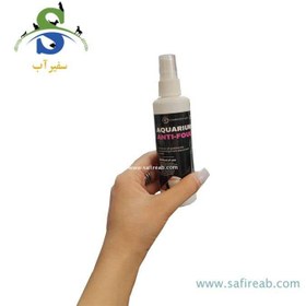تصویر اسپری جرم گیر و رفع رسوب آکواریوم ای تی اس 