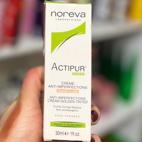 تصویر کرم‌پودر ضدجوش 